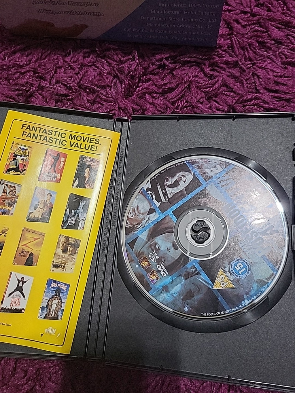 The Poseidon Adventure (DVD, 2003)