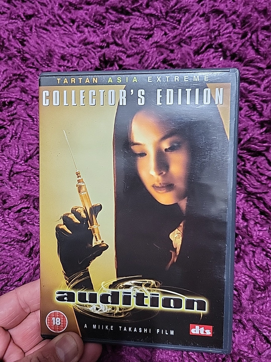 Audition Collector's Edition DVD Miike Takashi Tartan Asia Extreme  (DVD, 2004)