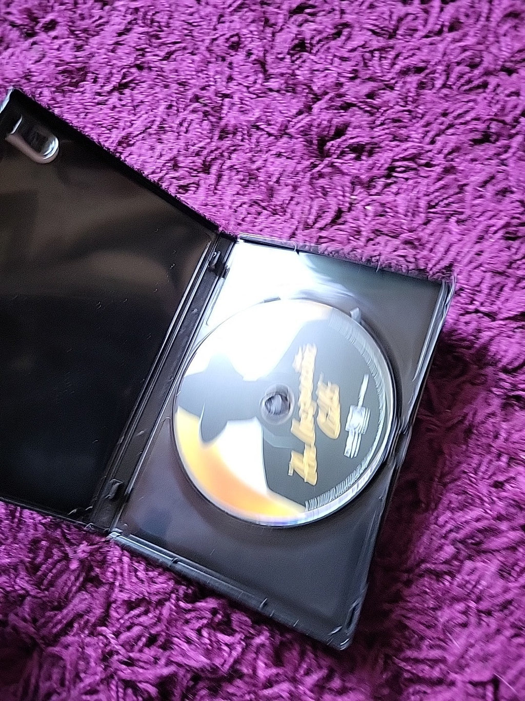 An Inspector Calls DVD 2010 British Drama Mystery Film